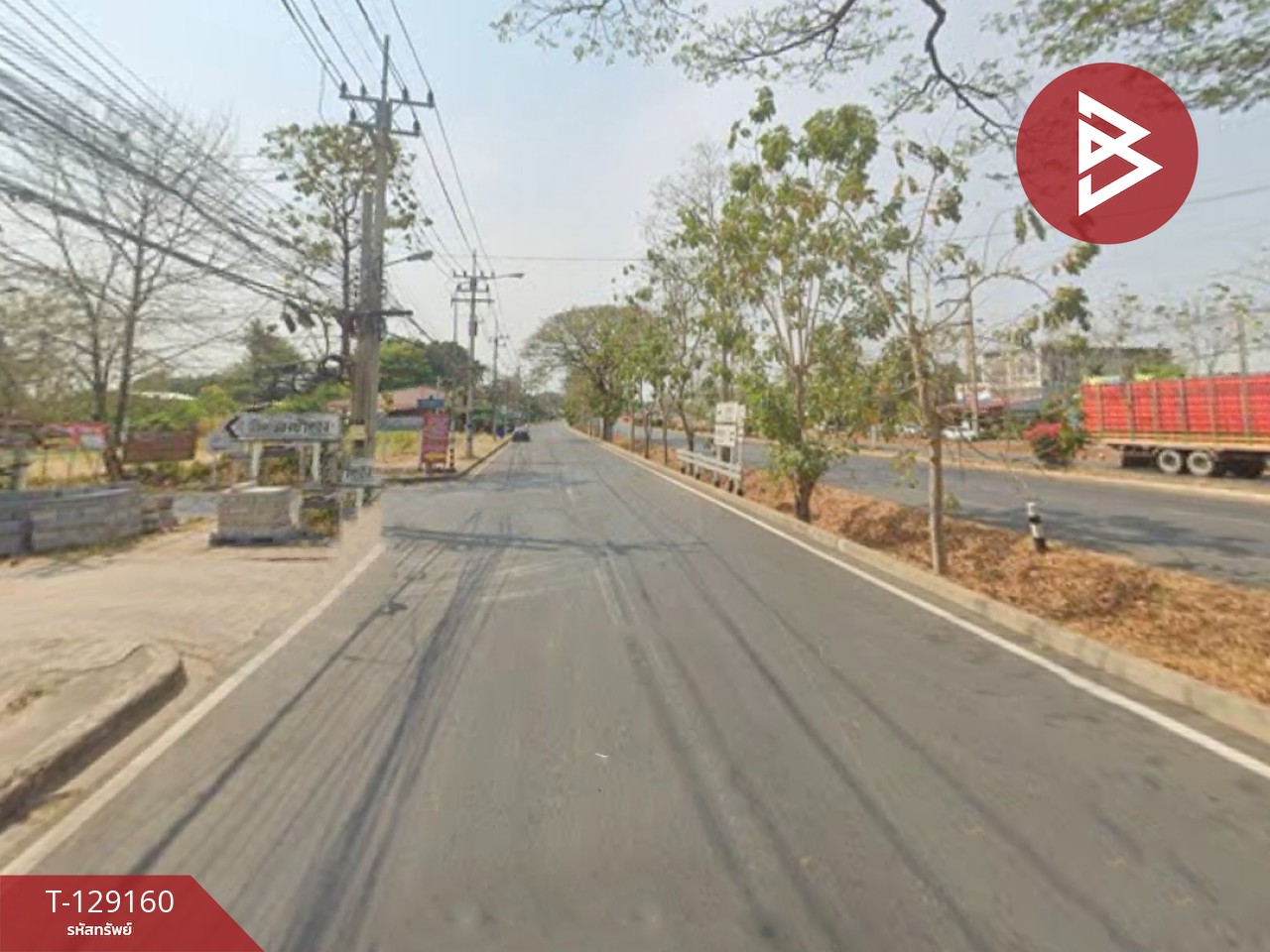 ขายที่ดินติดถนน เนื้อที่ 3 ไร่ หนองไผ่ เพชรบูรณ์ 3