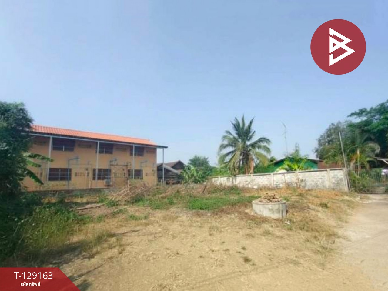 ขายที่ดิน เนื้อที่ 89.3 ตร.วา ท่าเสา อุตรดิตถ์ 2