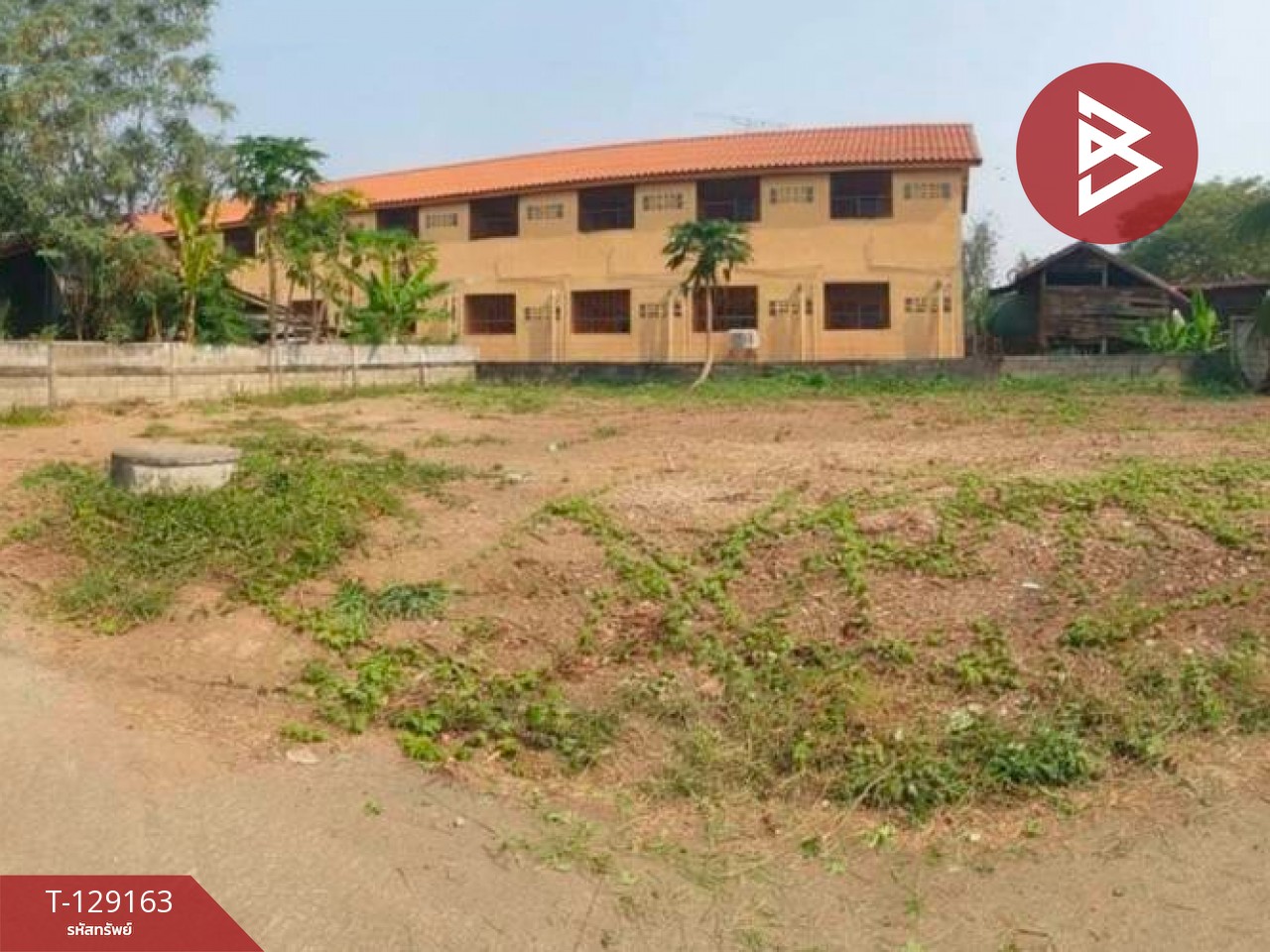 ขายที่ดิน เนื้อที่ 89.3 ตร.วา ท่าเสา อุตรดิตถ์ 1