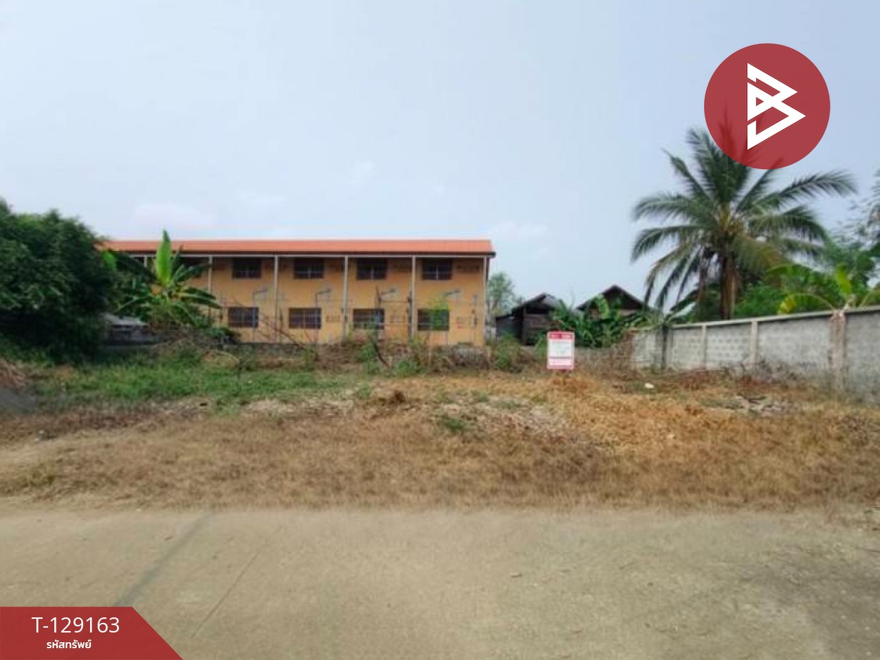 ขายที่ดิน เนื้อที่ 89.3 ตร.วา ท่าเสา อุตรดิตถ์ 5