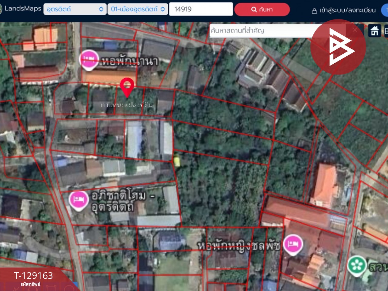 ขายที่ดิน เนื้อที่ 89.3 ตร.วา ท่าเสา อุตรดิตถ์ 12