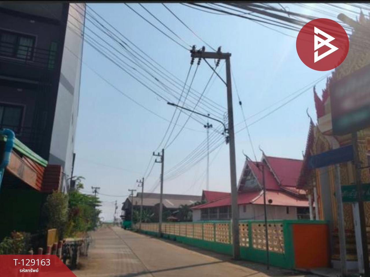 ขายที่ดิน เนื้อที่ 89.3 ตร.วา ท่าเสา อุตรดิตถ์ 7