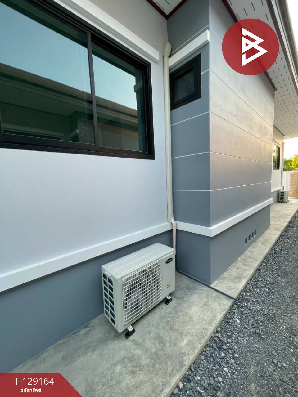 ขายบ้านเดี่ยวชั้นเดียว เนื้อที่ 69.5 คร.วา สามพราน นครปฐม 14