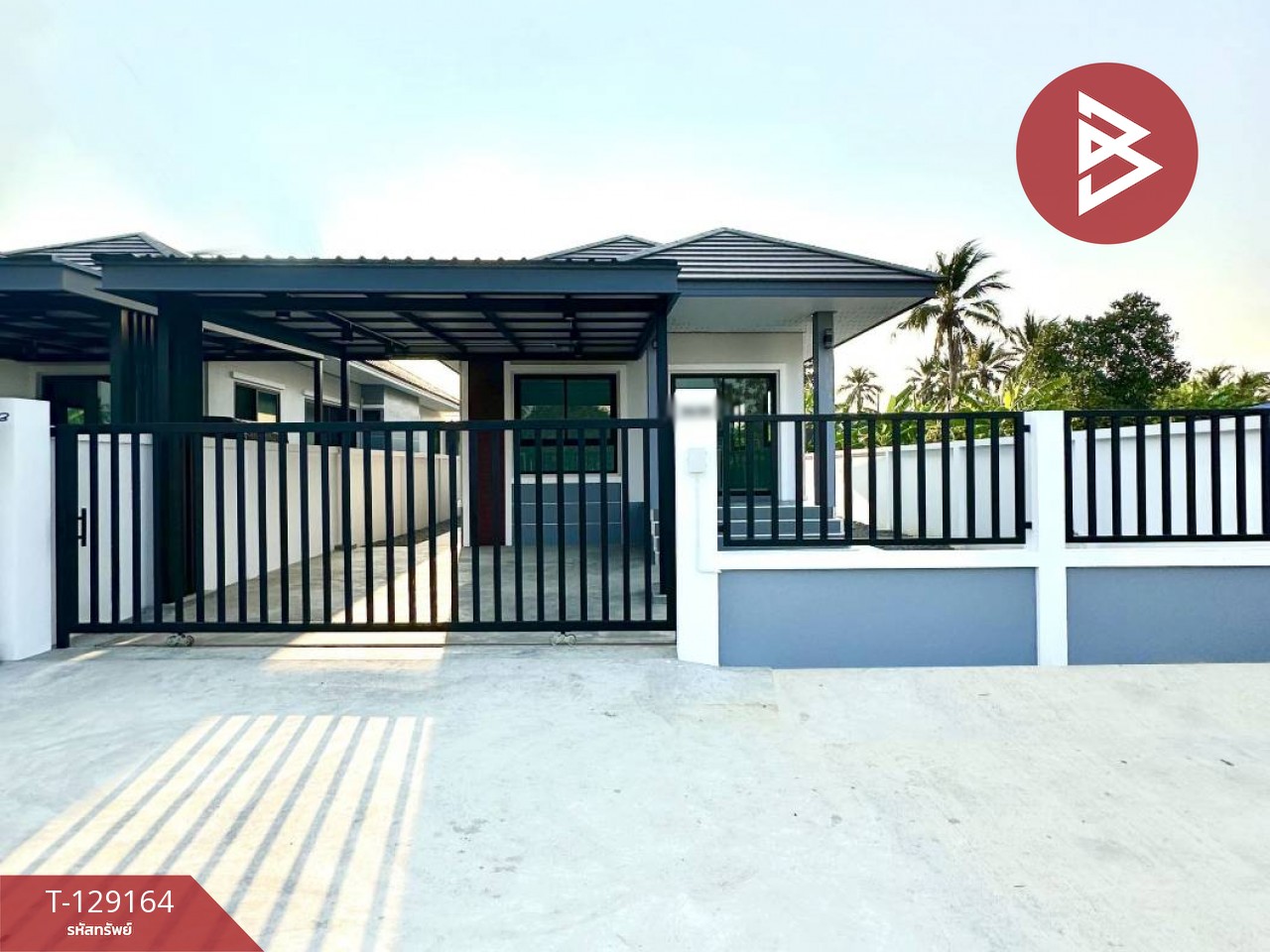 ขายบ้านเดี่ยวชั้นเดียว เนื้อที่ 69.5 คร.วา สามพราน นครปฐม 1