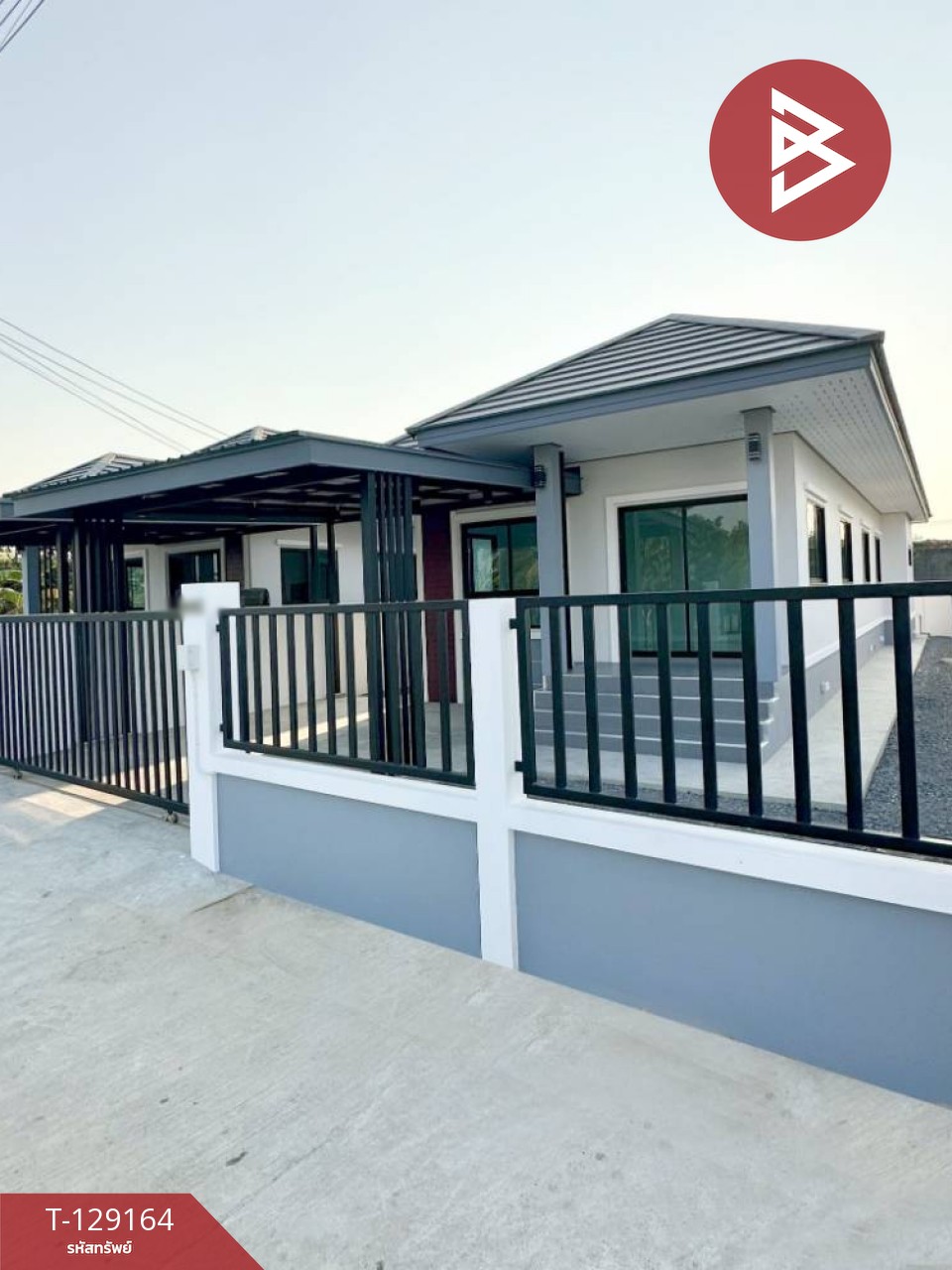 ขายบ้านเดี่ยวชั้นเดียว เนื้อที่ 69.5 คร.วา สามพราน นครปฐม 2