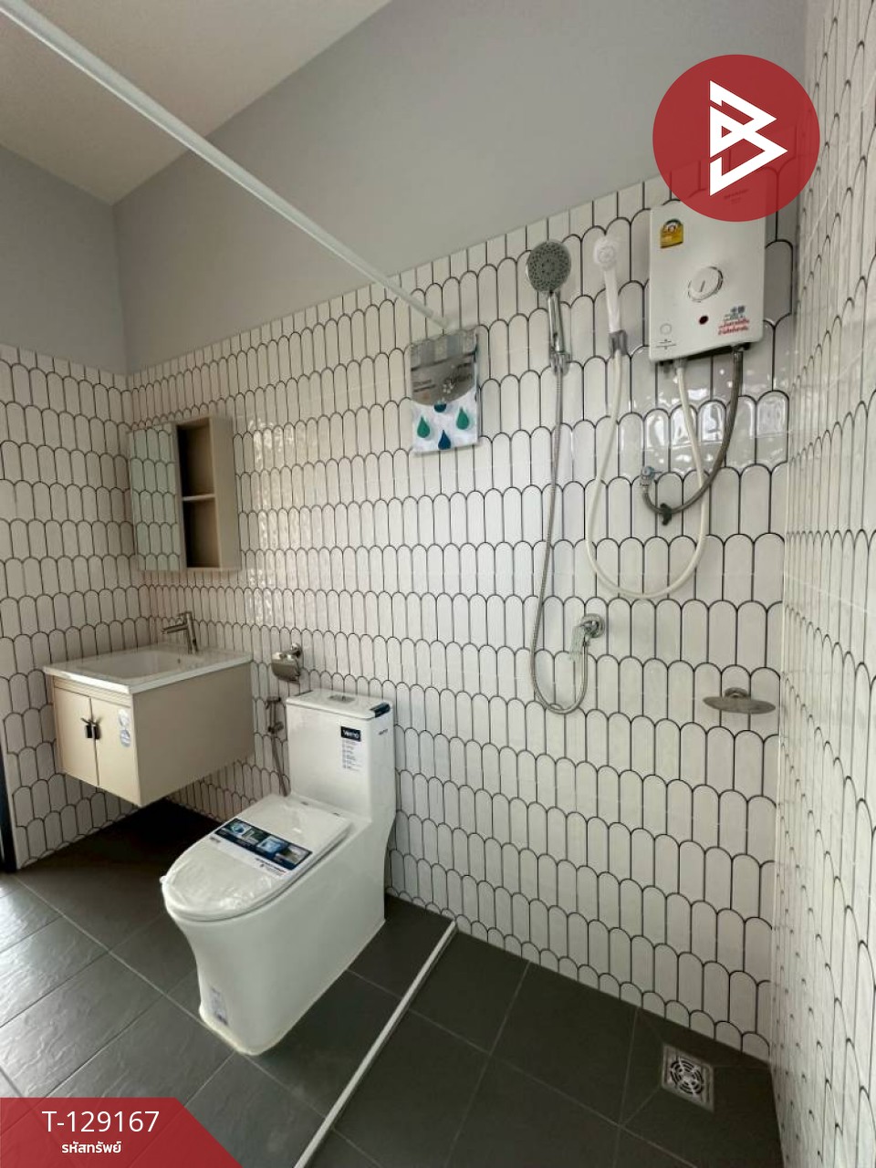 ขายบ้านเดี่ยวชั้นเดียว เนื้อที่ 42.6 ตร.วา สามพราน นครปฐม 13