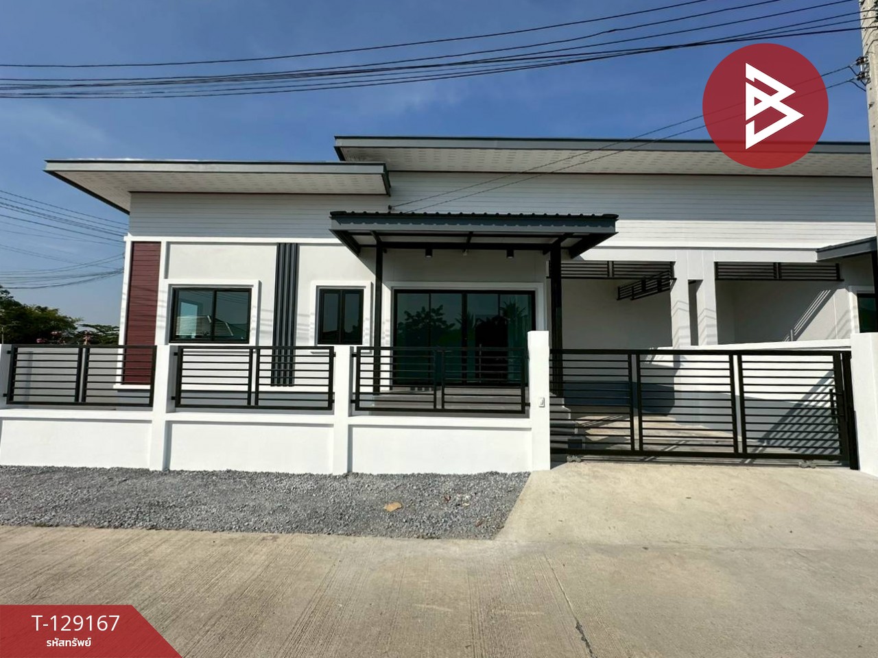 ขายบ้านเดี่ยวชั้นเดียว เนื้อที่ 42.6 ตร.วา สามพราน นครปฐม 1