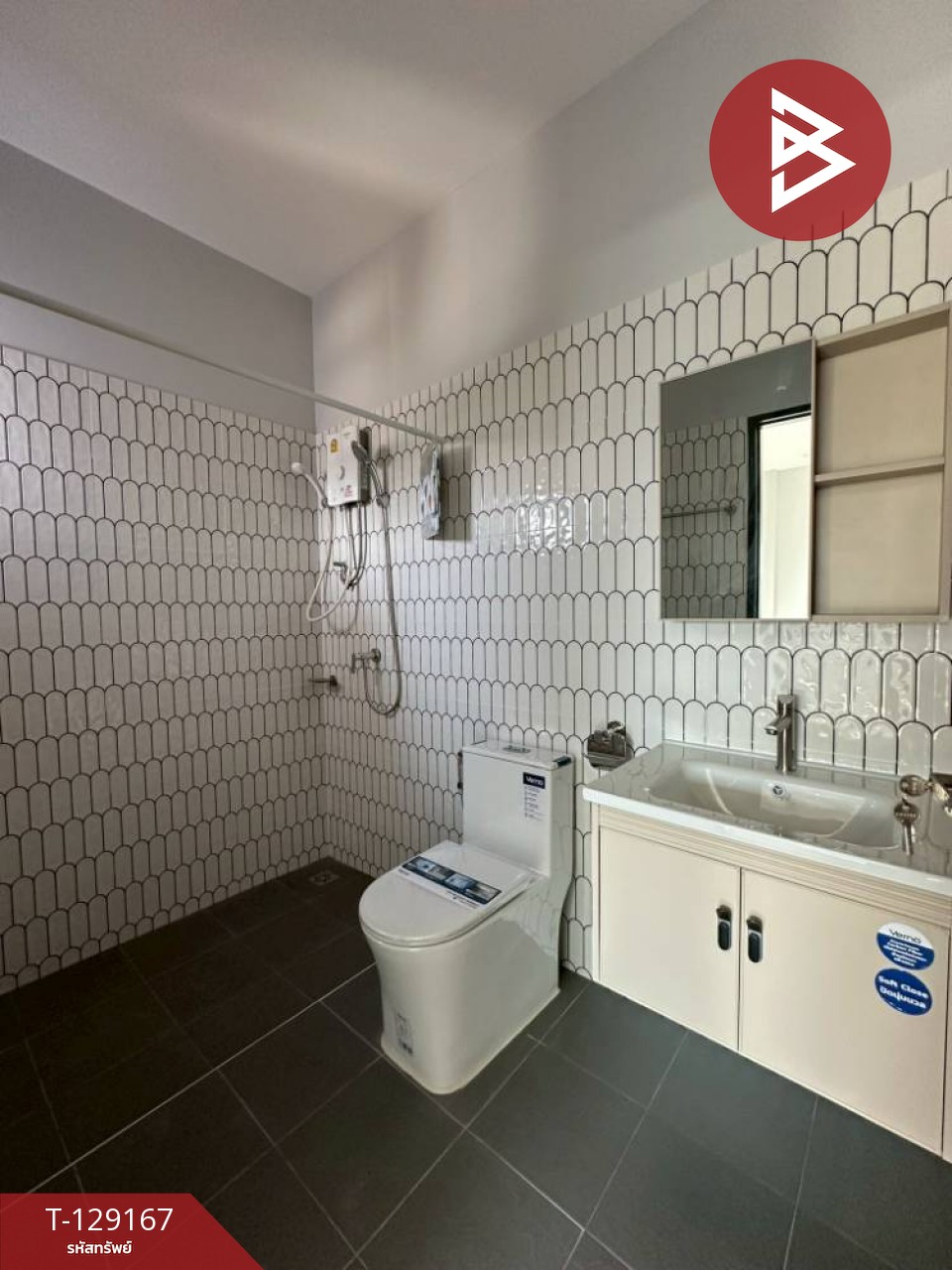 ขายบ้านเดี่ยวชั้นเดียว เนื้อที่ 42.6 ตร.วา สามพราน นครปฐม 14