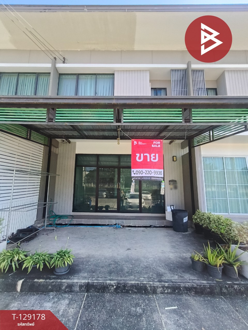 ขายอาคารพาณิชย์ หมู่บ้านพฤกษาวิลล์97 วงแหวน-อ่อนนุช สมุทรปราการ 1