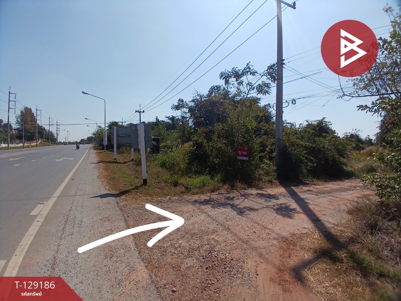 ขายที่ดินแปลงมุม เนื้อที่ 120 ตารางวา เมืองนครราชสีมา นครราชสีมา 6