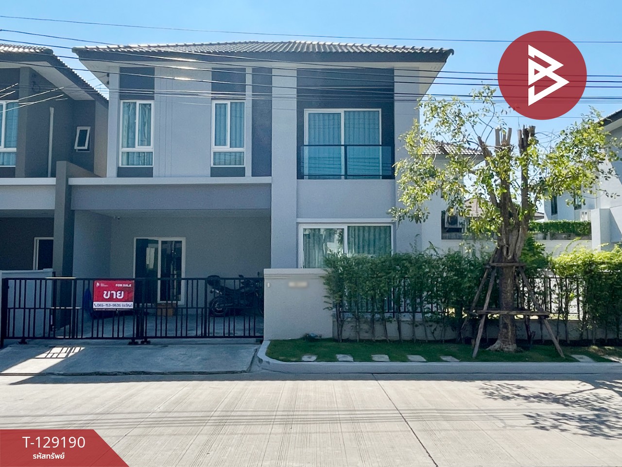 ขายบ้านแฝด หมู่บ้านพลีโน่ ทาวน์ สุขุมวิท-เทพารักษ์ (Pleno Town Sukhumvit-Theparak) สมุทรปราการ 1