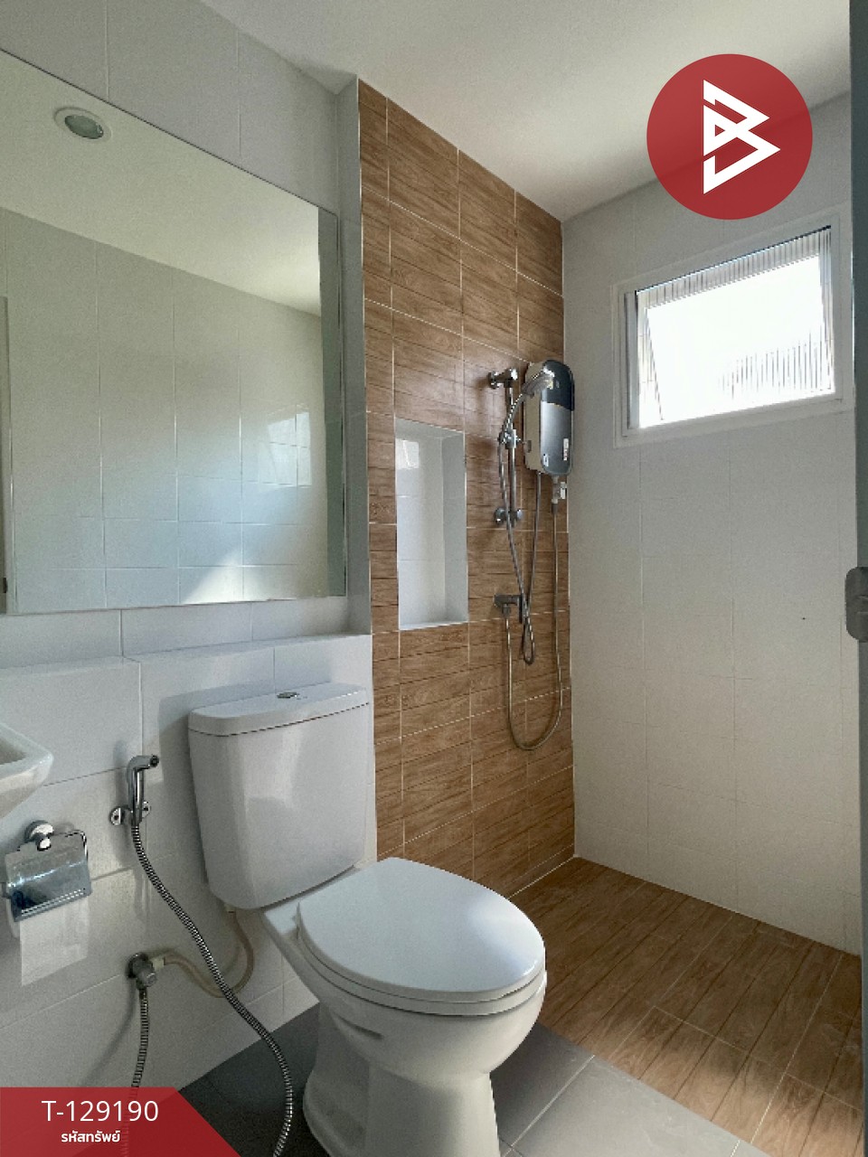 ขายบ้านแฝด หมู่บ้านพลีโน่ ทาวน์ สุขุมวิท-เทพารักษ์ (Pleno Town Sukhumvit-Theparak) สมุทรปราการ 10