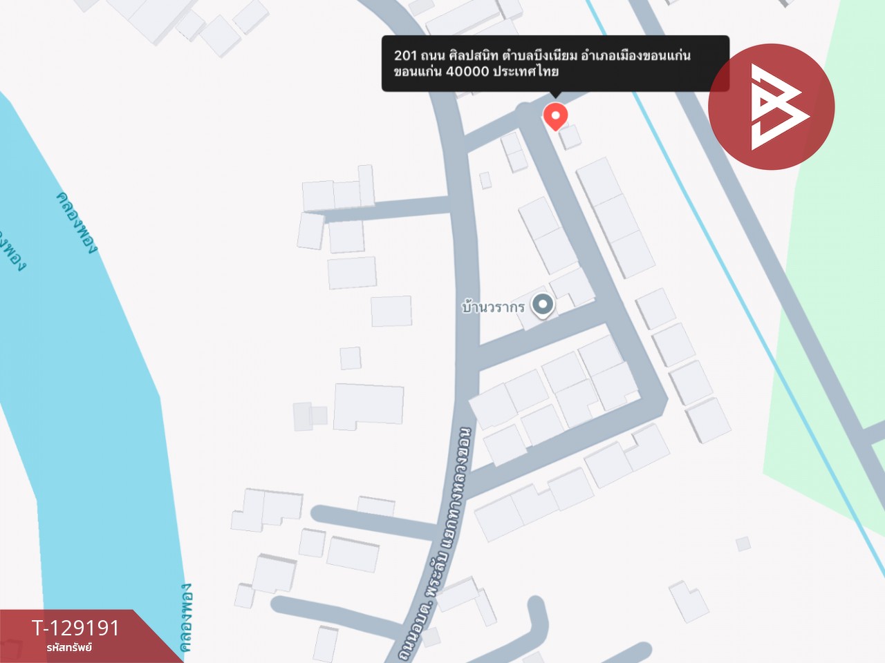 ขายบ้านเดี่ยว หมู่บ้านวรากร พระลับ ขอนแก่น 13