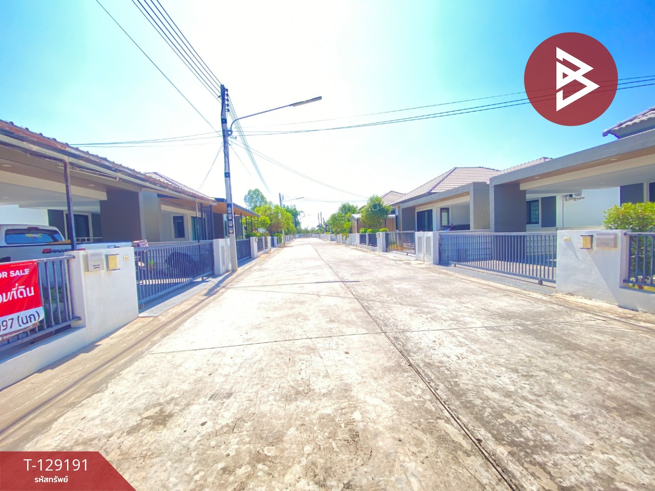 ขายบ้านเดี่ยว หมู่บ้านวรากร พระลับ ขอนแก่น 11