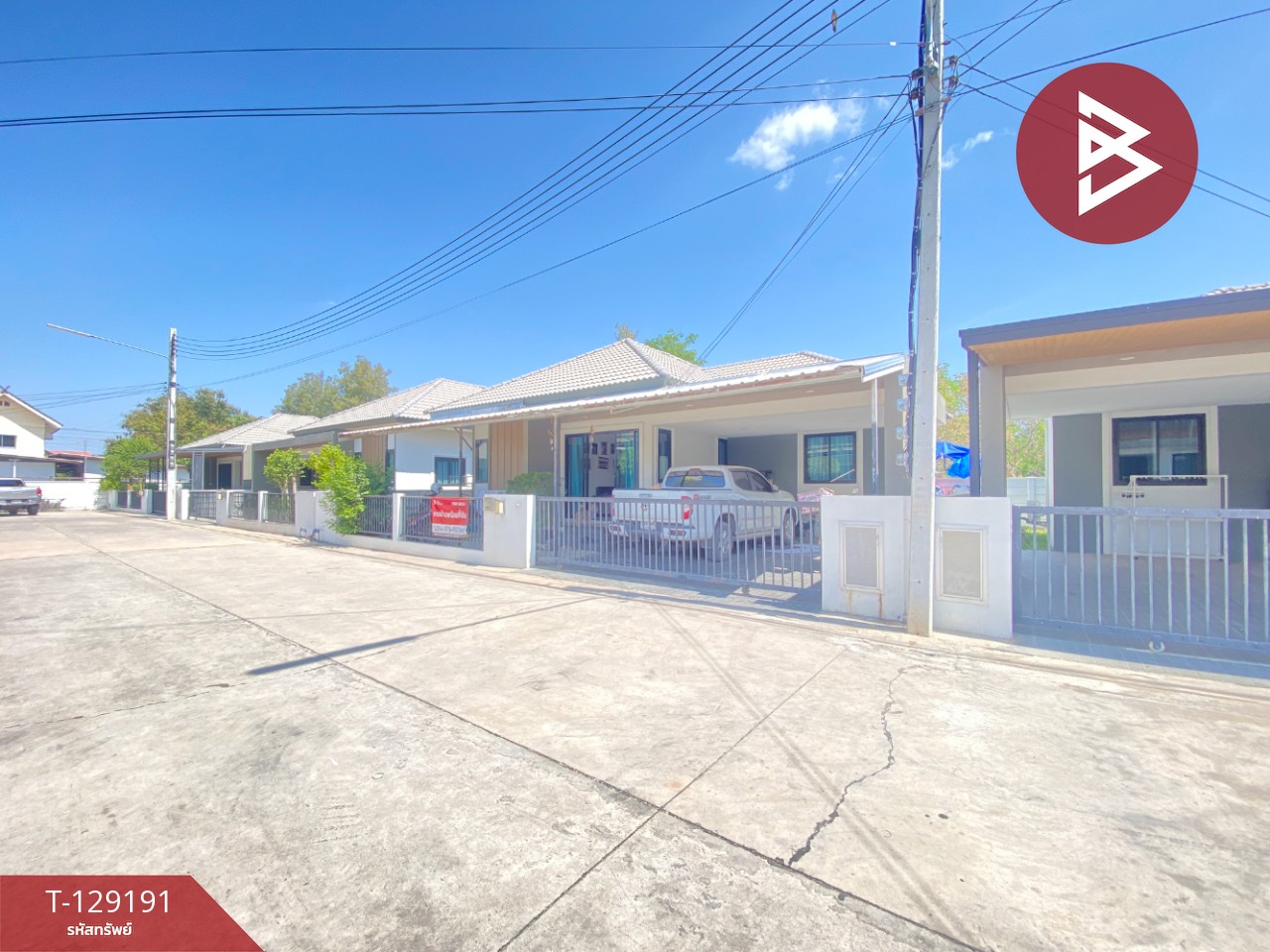 ขายบ้านเดี่ยว หมู่บ้านวรากร พระลับ ขอนแก่น 12