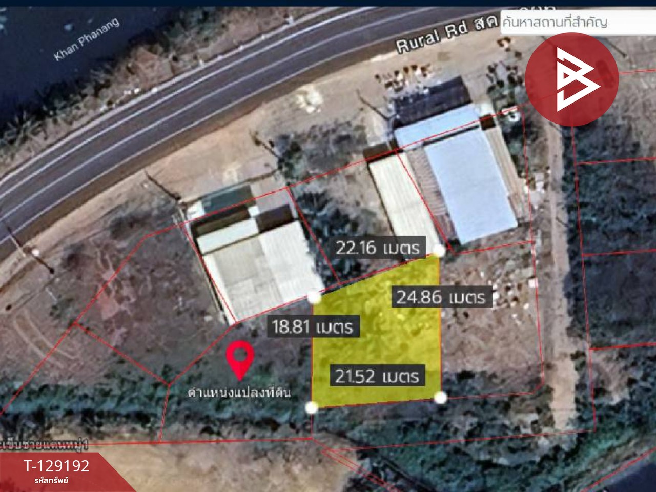 ขายที่ดิน เนื้อที่ 2 งาน 1.3 ตร.วา บ้านแพ้ว สมุทรสาคร 14