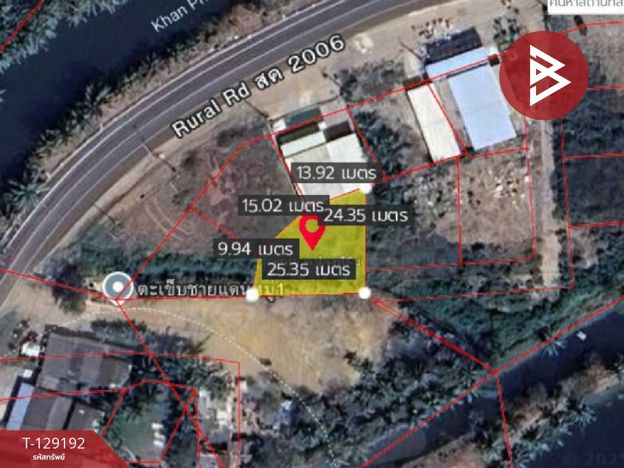 ขายที่ดิน เนื้อที่ 2 งาน 1.3 ตร.วา บ้านแพ้ว สมุทรสาคร 13