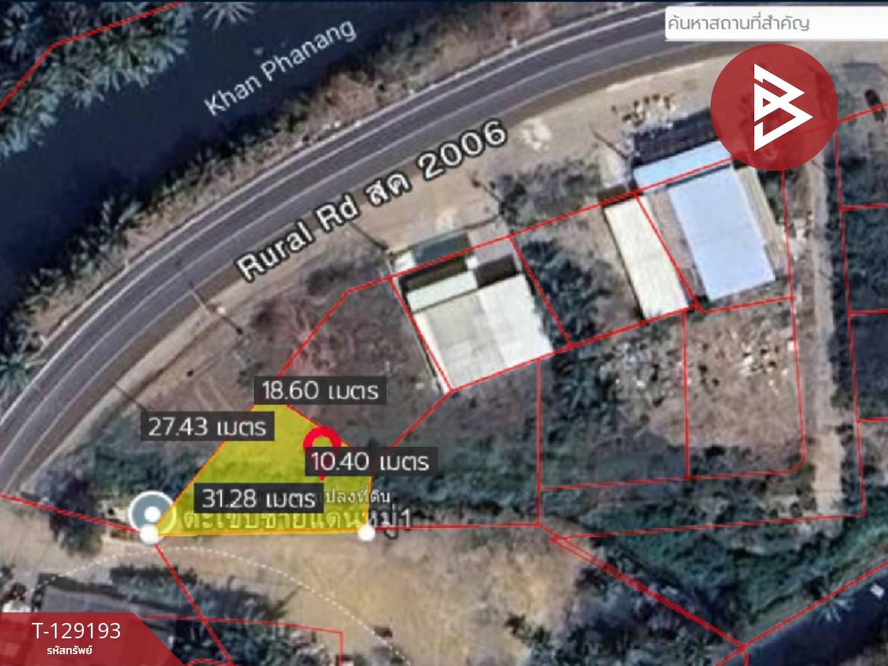 ขายที่ดิน เนื้อที่ 1 งาน 4.8 ตร.วา บ้านแพ้ว สมุทรสาคร 13