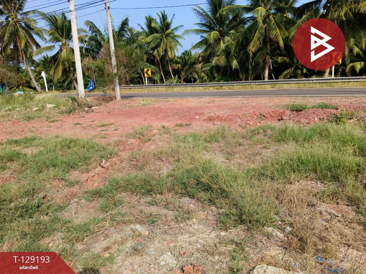 ขายที่ดิน เนื้อที่ 1 งาน 4.8 ตร.วา บ้านแพ้ว สมุทรสาคร 12