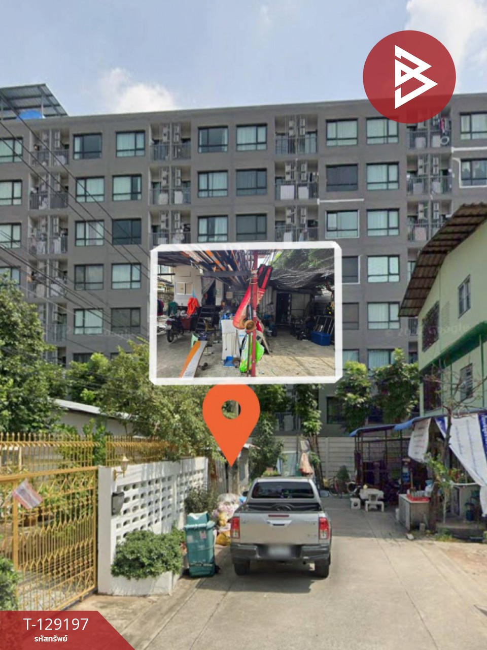 ขายที่ดิน เนื้อที่ 55 ตร.วา บางนา กรุงเทพมหานคร 6