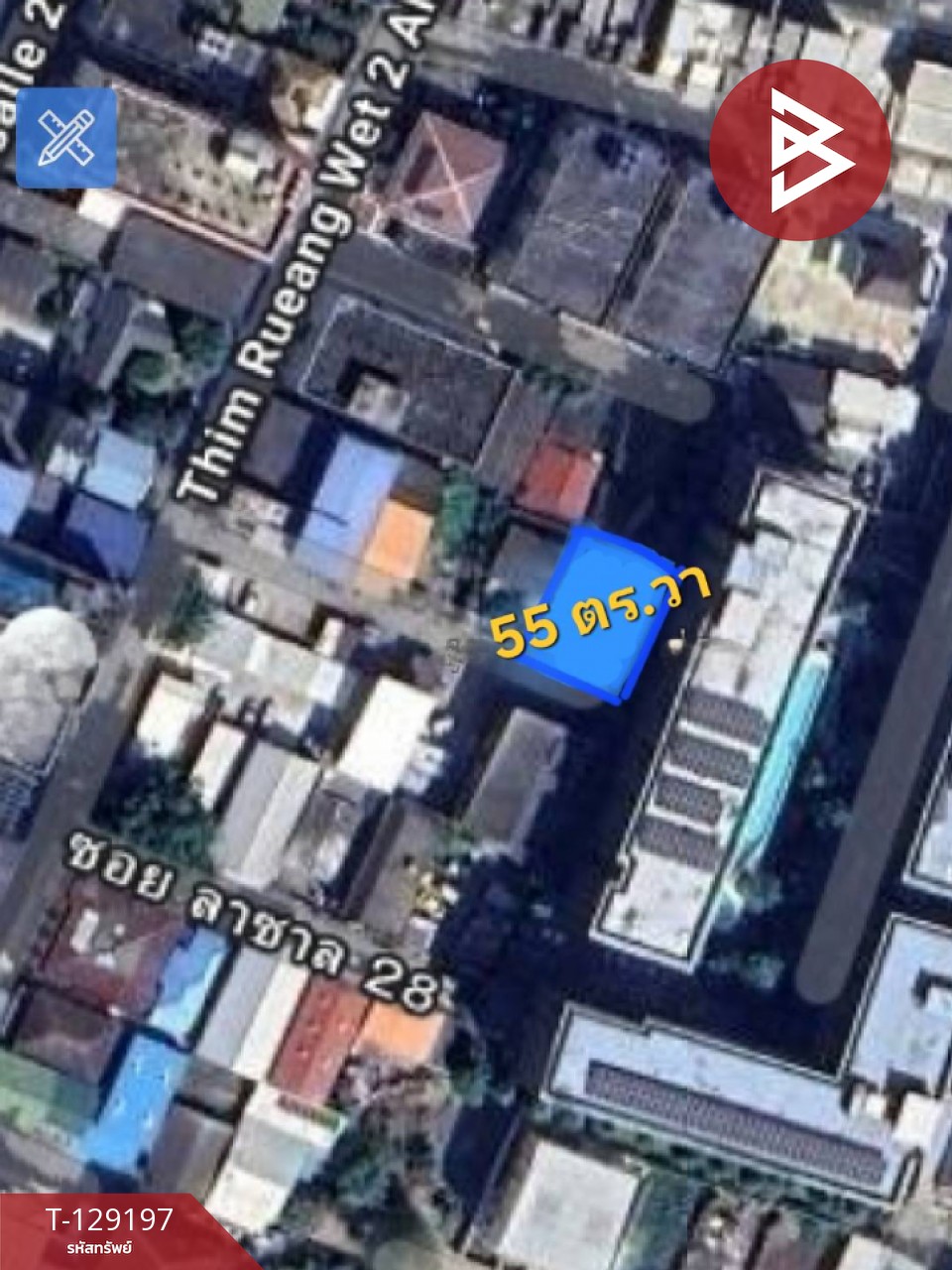 ขายที่ดิน เนื้อที่ 55 ตร.วา บางนา กรุงเทพมหานคร 2
