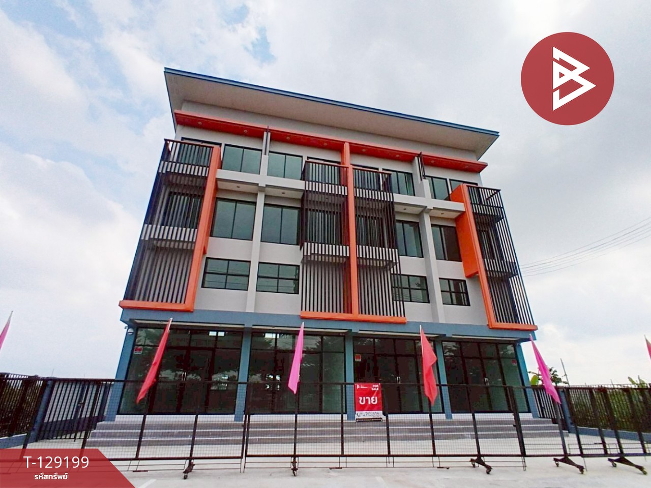 ขายสำนักงานสร้างใหม่ ติดถนน ถ.กาญจนาภิเษก11/5 เนื้อที่ 41.3 ตร.วา คันนายาว กรุงเทพมหานคร 1