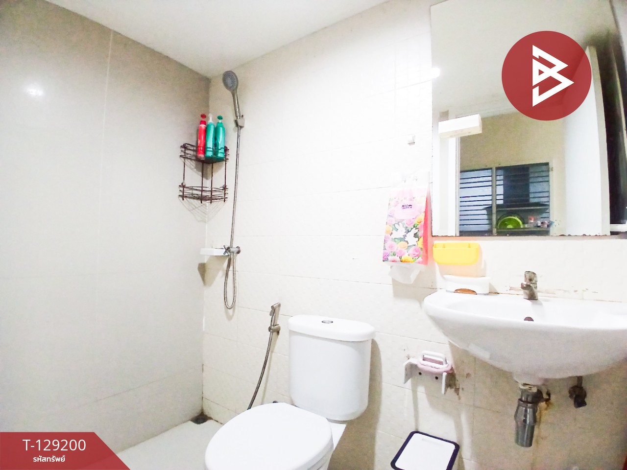 ขายทาวน์เฮ้าส์ หมู่บ้านพฤกษาวิลล์ 66/1 บางแก้ว บางพลี สมุทรปราการ 15