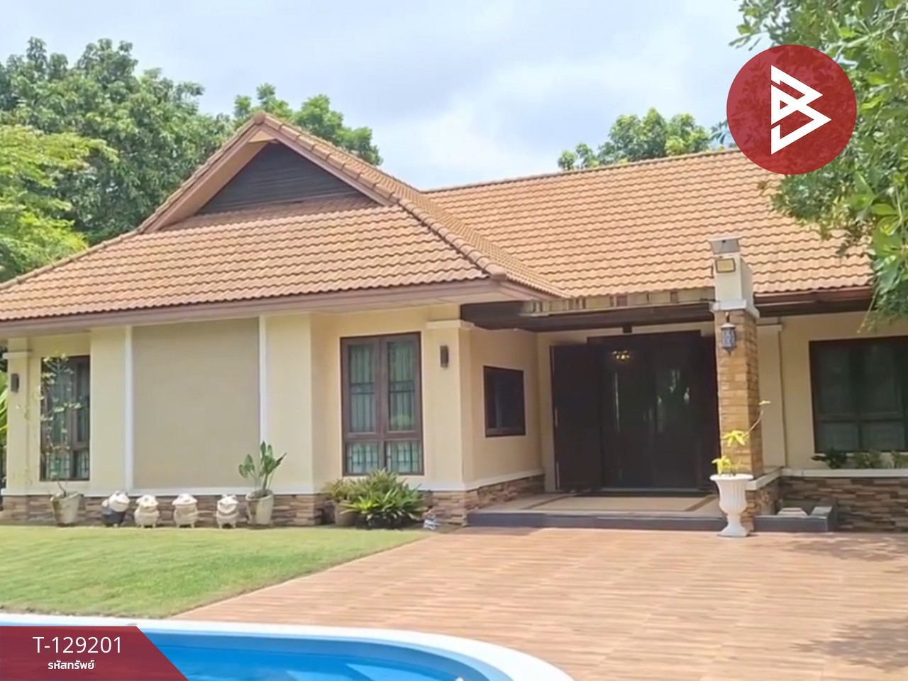 ขายบ้านเดี่ยวชั้นเดียว เนื้อที่ 3 งาน 98 ตร.วา ศิลา ขอนแก่น 13