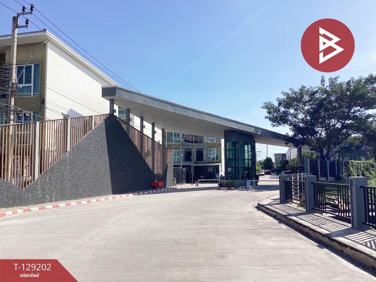 ขายทาวน์เฮ้าส์ หมู่บ้านเบล็สทาวน์ ศรีนครินทร์-หนามแดง (Bless Town) บางพลี สมุทรปราการ 15