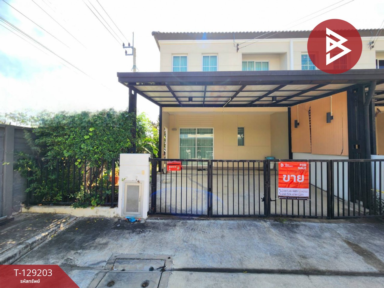 ขายทาวน์เฮ้าส์ หมู่บ้านพฤกษา143 สุขุมวิท-บางปู สมุทรปราการ 1