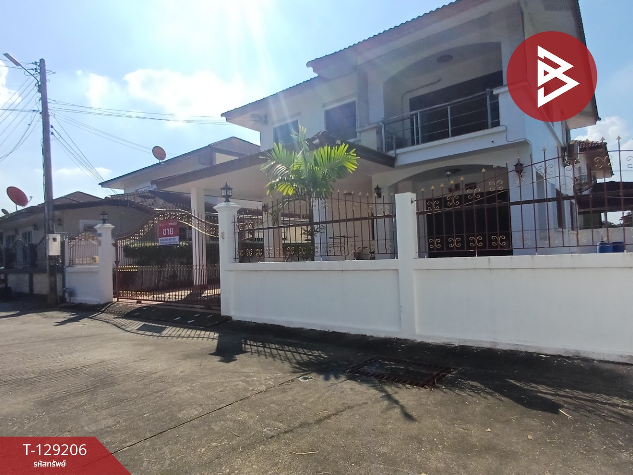 ขายบ้านเดี่ยว หมู่บ้านสรรเสริญวิลล่า หน้าเมือง ราชบุรี 15