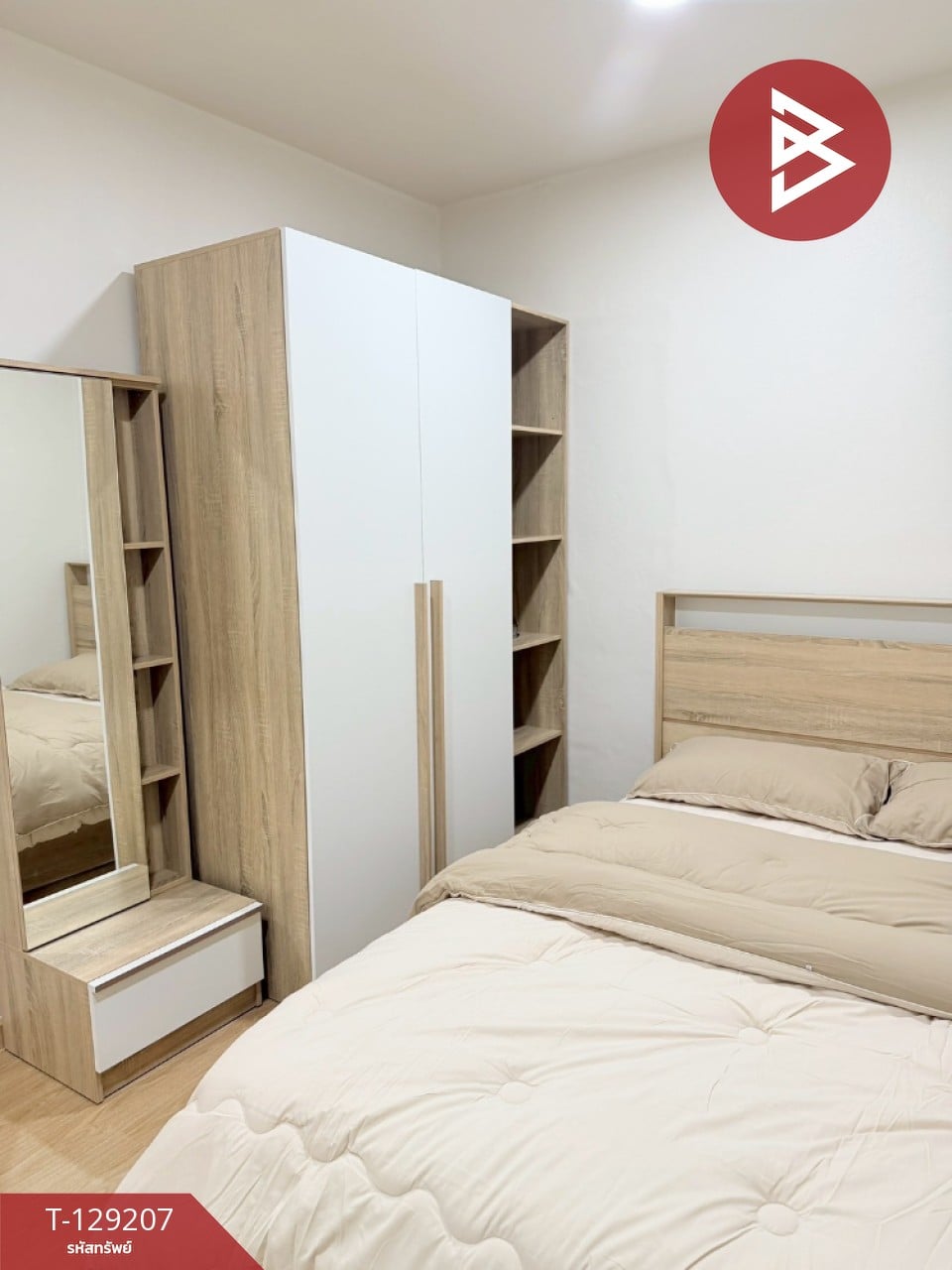 ขายห้องชุด เอื้ออาทรเคหะชุมชนออเงิน สุขาภิบาล5 กรุงเทพฯ รีโนเวทใหม่ 4