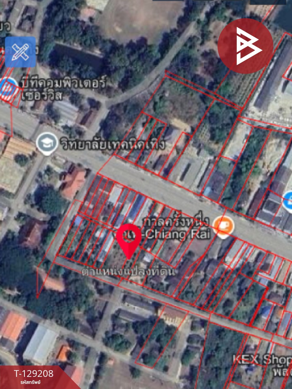 ขายอาคารพาณิชย์พร้อมที่ดิน เนื้อที่ 1 ไร่ 3 งาน 82.5 ตารางวา อ.เทิง เชียงราย 14