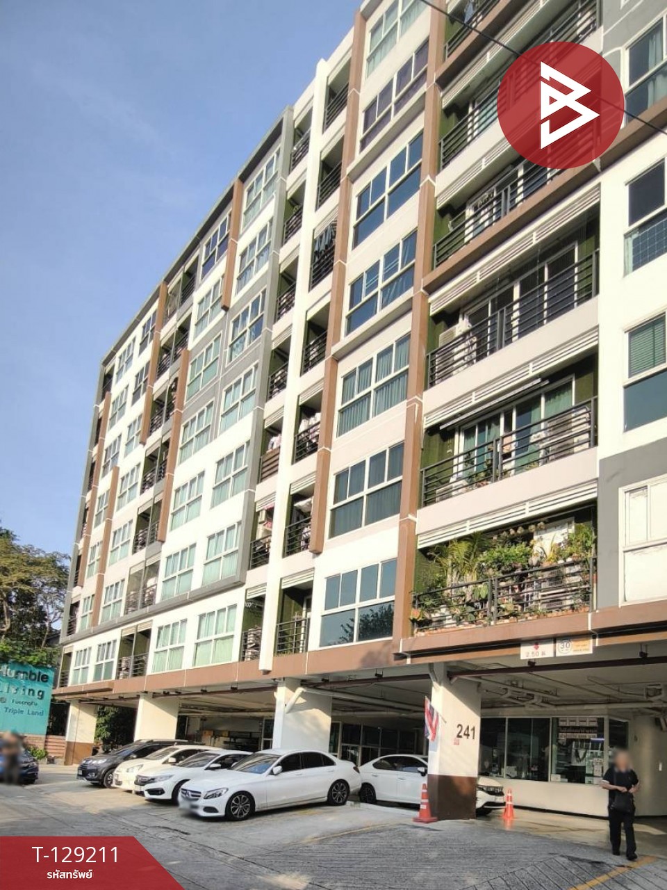 ขายคอนโด ฮัมเบิล ลีฟวิ่งแอดเฟื่องฟู (Humble Living@Fueangfu) 15