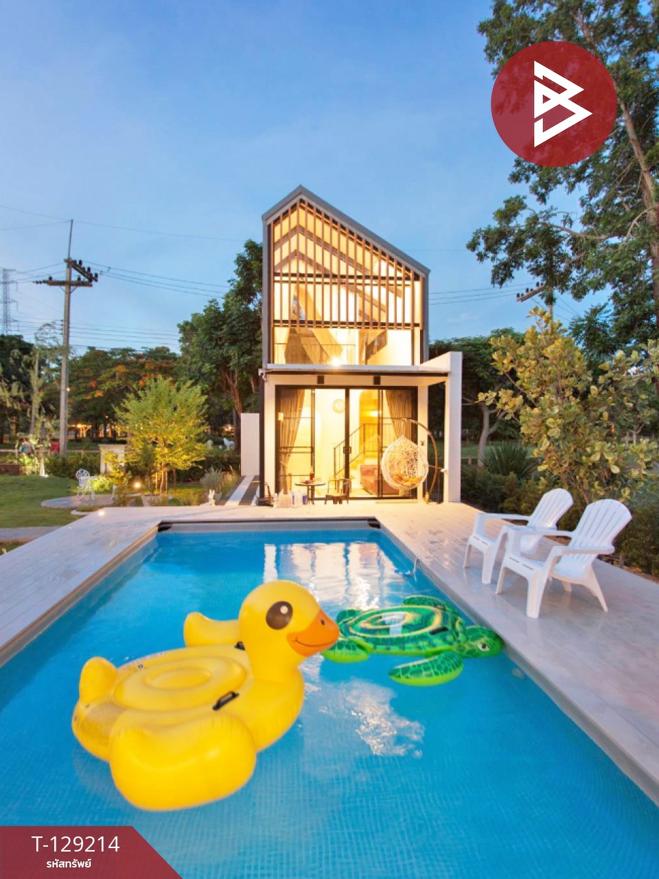 ขายบ้านเดี่ยวสไตล์พูลวิลล่า เนื้อที่ 2 งาน 8 ตร.วา ปากช่อง นครราชสีมา 3