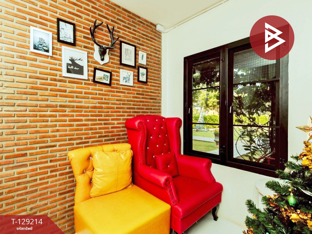 ขายบ้านเดี่ยวสไตล์พูลวิลล่า เนื้อที่ 2 งาน 8 ตร.วา ปากช่อง นครราชสีมา 13