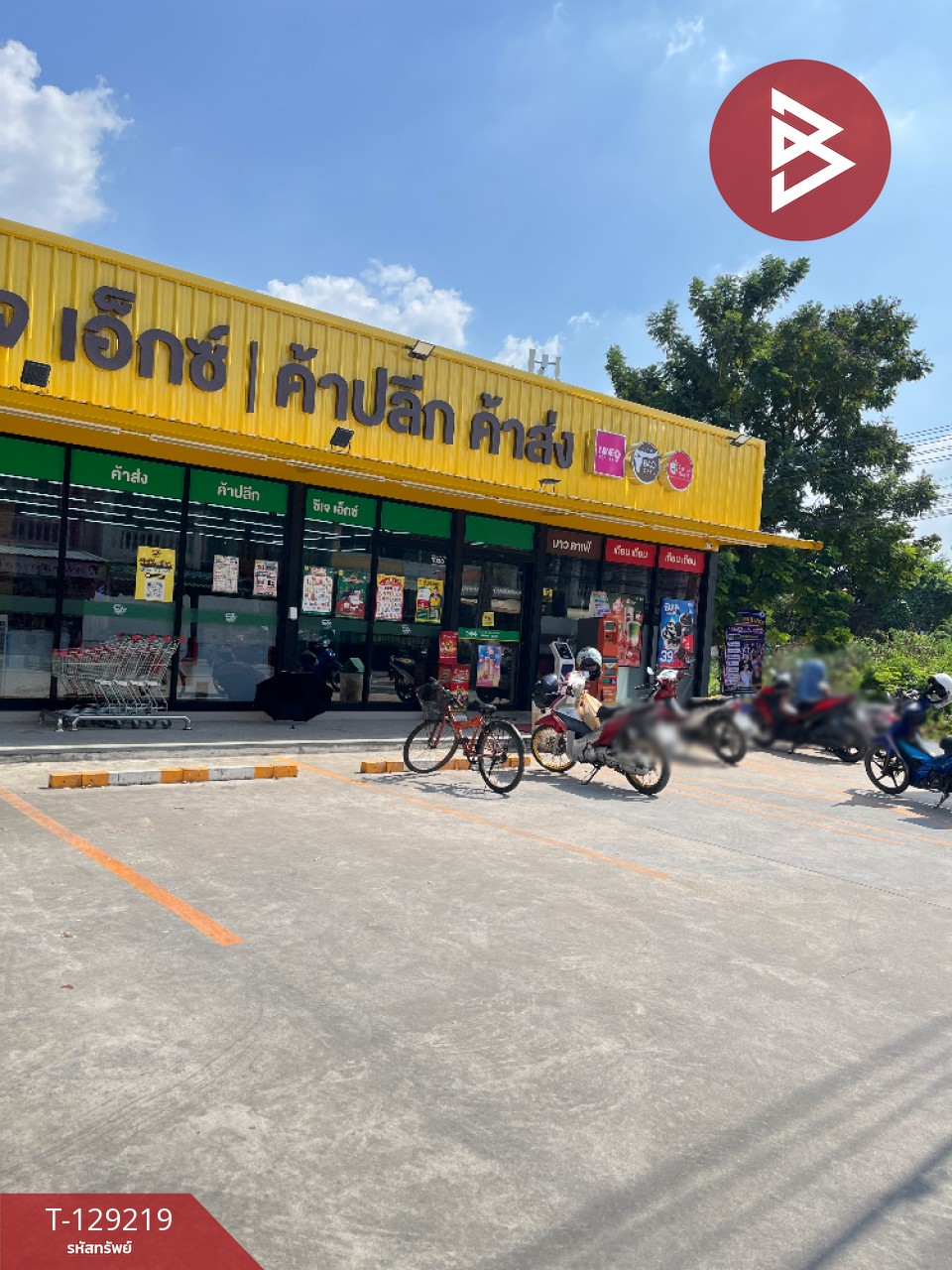 ขายอาคารพาณิชย์ เนื้อที่ 19.3 ตารางวา ซอยเพชรเกษม 130 กระทุ่มแบน สมุทรสาคร 12