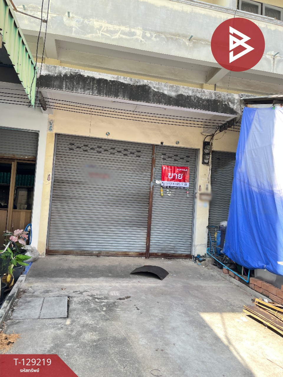 ขายอาคารพาณิชย์ เนื้อที่ 19.3 ตารางวา ซอยเพชรเกษม 130 กระทุ่มแบน สมุทรสาคร 5