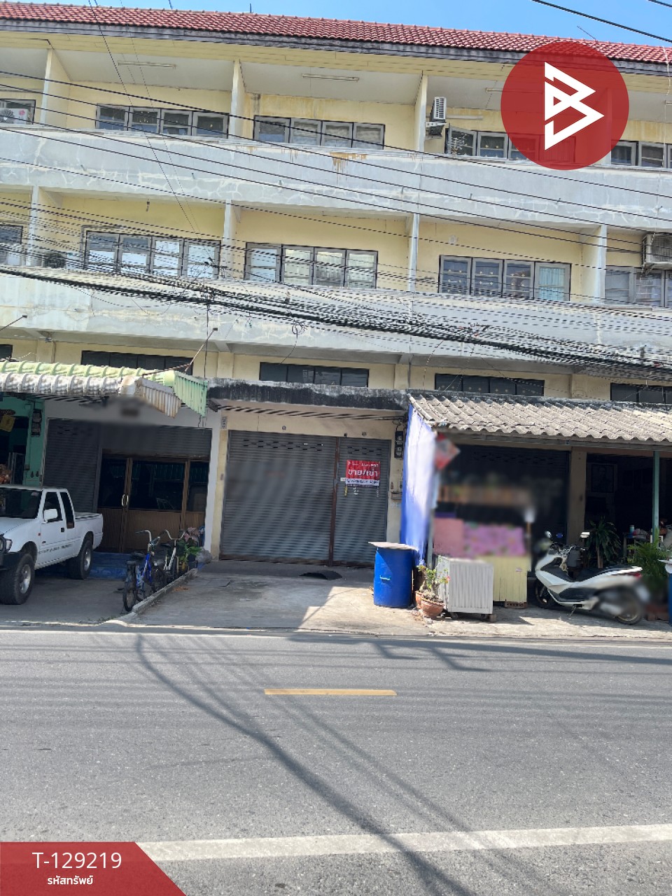 ขายอาคารพาณิชย์ เนื้อที่ 19.3 ตารางวา ซอยเพชรเกษม 130 กระทุ่มแบน สมุทรสาคร 1