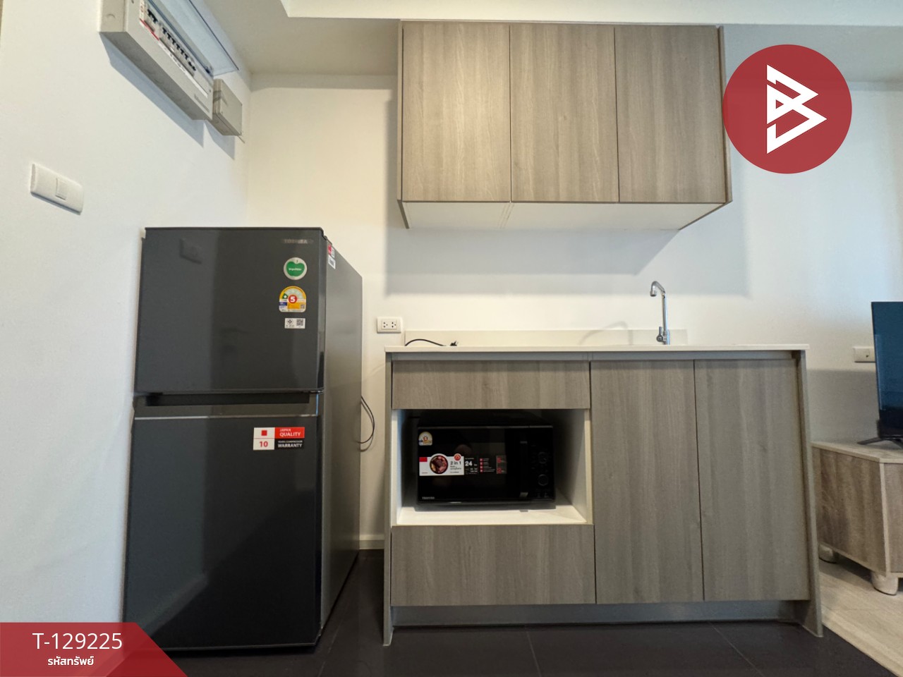 ขายคอนโดมิเนียม เอ สเปซ เมกา บางพลี สมุทปราการ 5