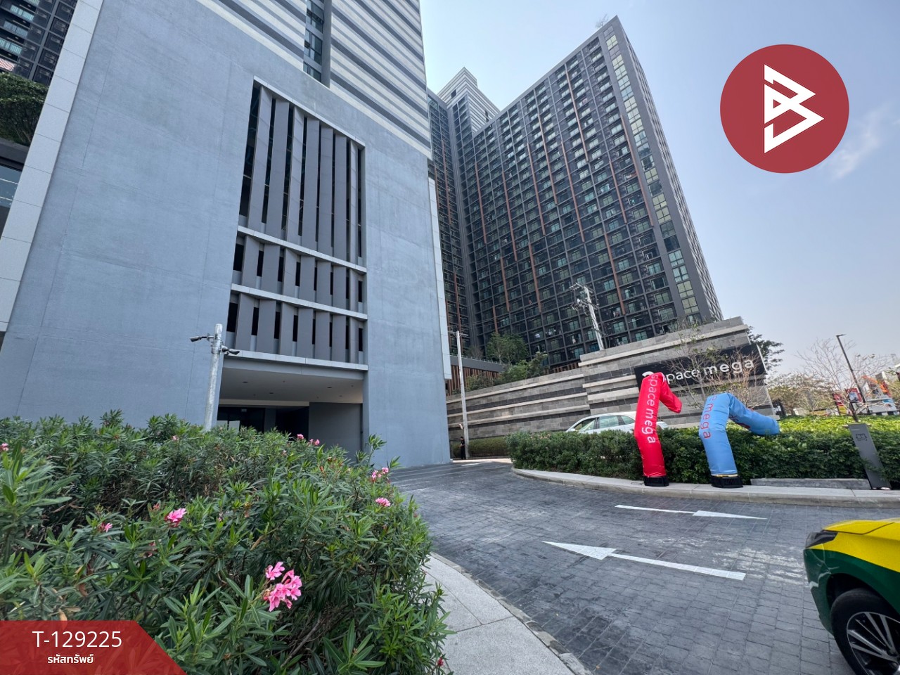 ขายคอนโดมิเนียม เอ สเปซ เมกา บางพลี สมุทปราการ 14