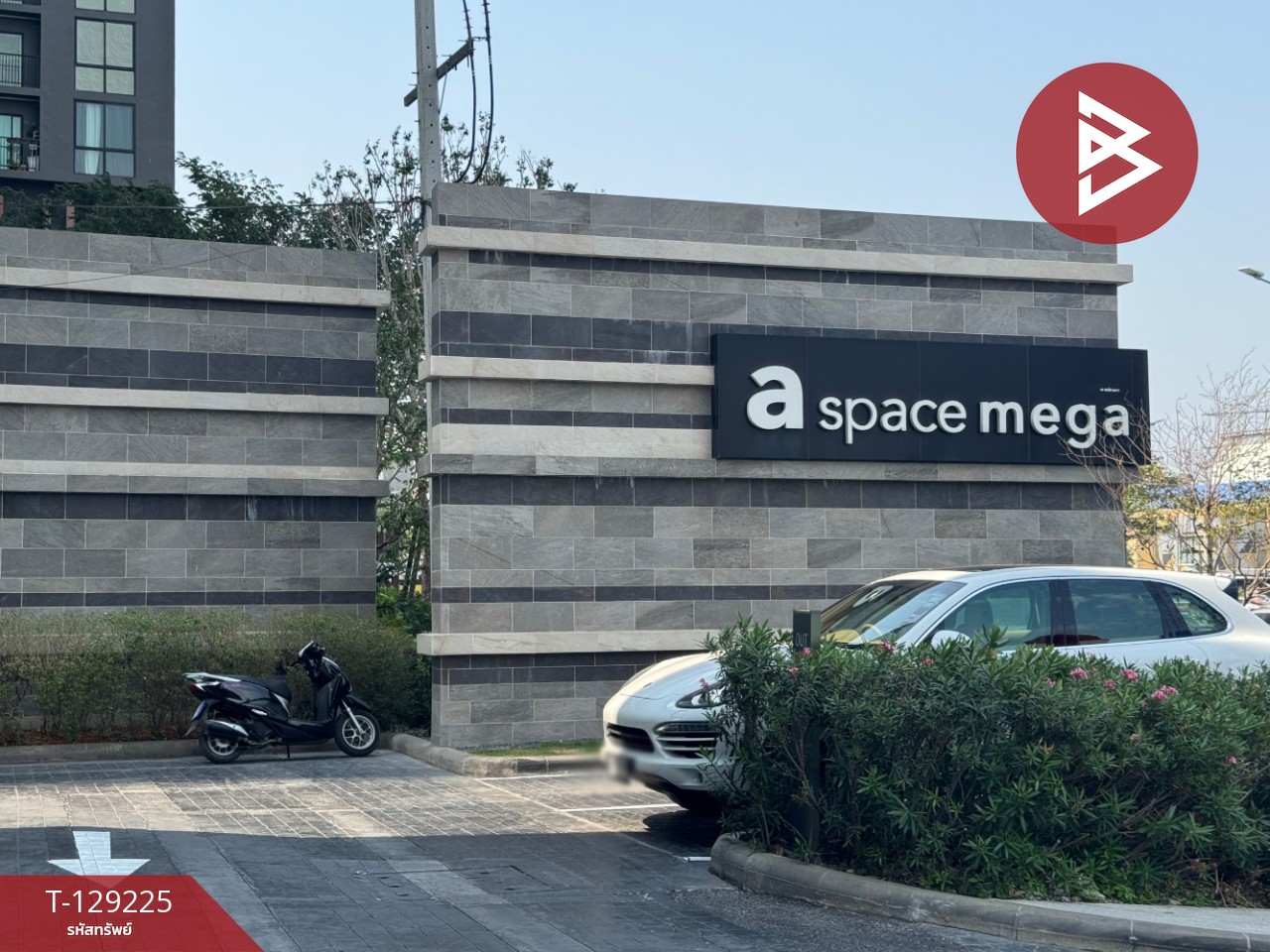 ขายคอนโดมิเนียม เอ สเปซ เมกา บางพลี สมุทปราการ 13