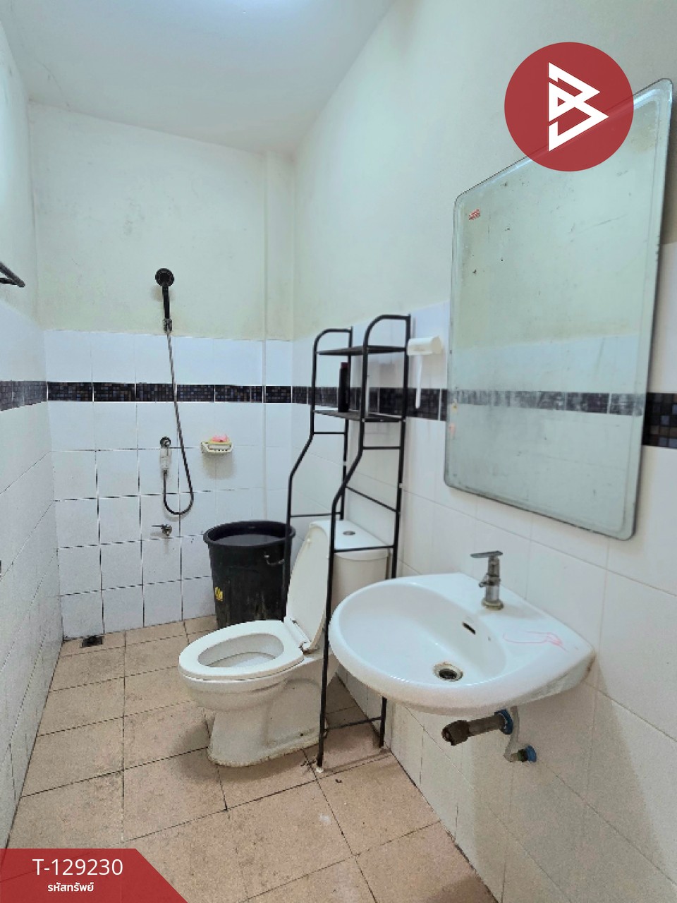 ขายทาวน์เฮ้าส์ หมู่บ้านปิยะพัฒนา สุขสวัสดิ์-พระสมุทรเจดีย์ สมุทรปราการ ต่อเติมพร้อมอยู่ หลังบ้านไม่ชนใคร 11