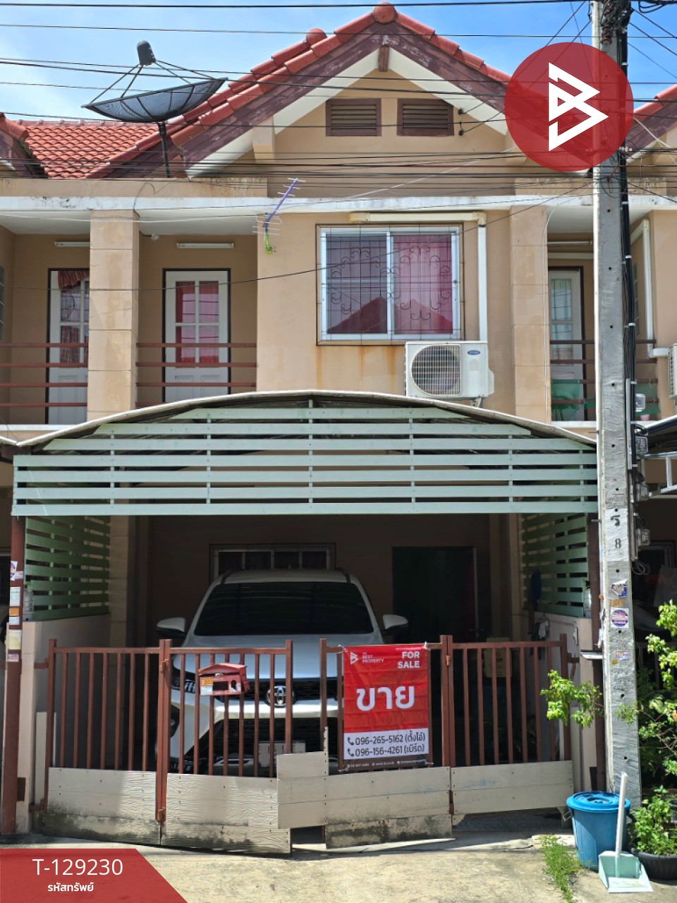 ขายทาวน์เฮ้าส์ หมู่บ้านปิยะพัฒนา สุขสวัสดิ์-พระสมุทรเจดีย์ สมุทรปราการ ต่อเติมพร้อมอยู่ หลังบ้านไม่ชนใคร 1