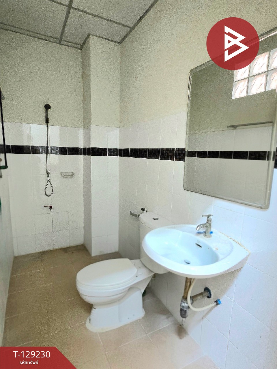 ขายทาวน์เฮ้าส์ หมู่บ้านปิยะพัฒนา สุขสวัสดิ์-พระสมุทรเจดีย์ สมุทรปราการ ต่อเติมพร้อมอยู่ หลังบ้านไม่ชนใคร 12