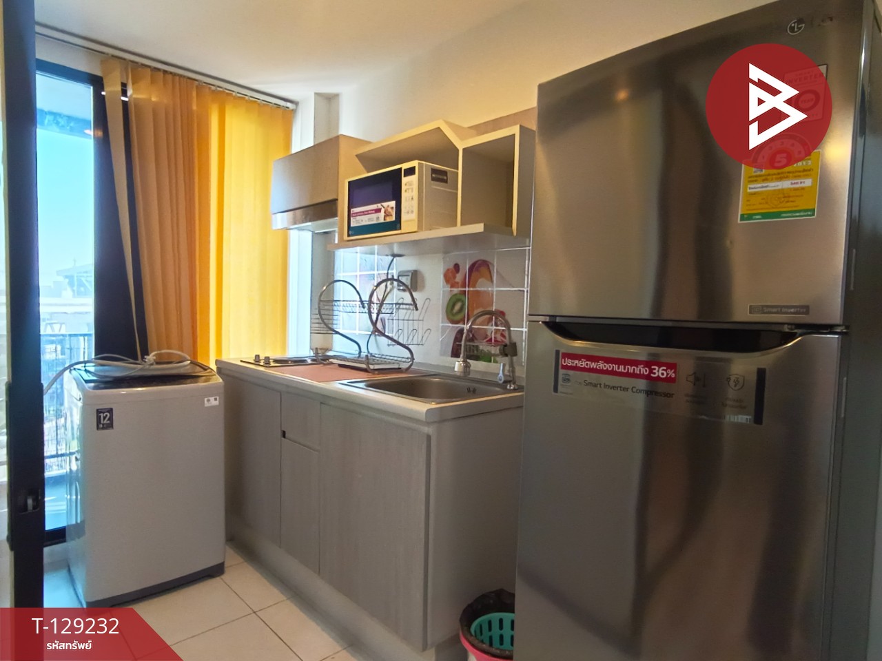 ขายคอนโดมิเนียม พรีมิโอ เฟรสโก (Premio Fresco) บางเขน กรุงเทพมหานคร 7