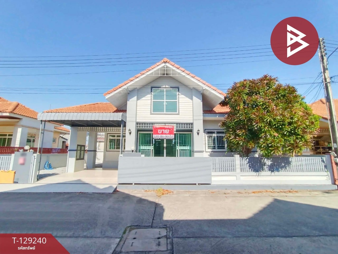 ขายบ้านเดี่ยว เนื้อที่ 50 ตารางวา หมู่บ้านทิพย์ทรายทอง 1 ฉะเชิงเทรา 1