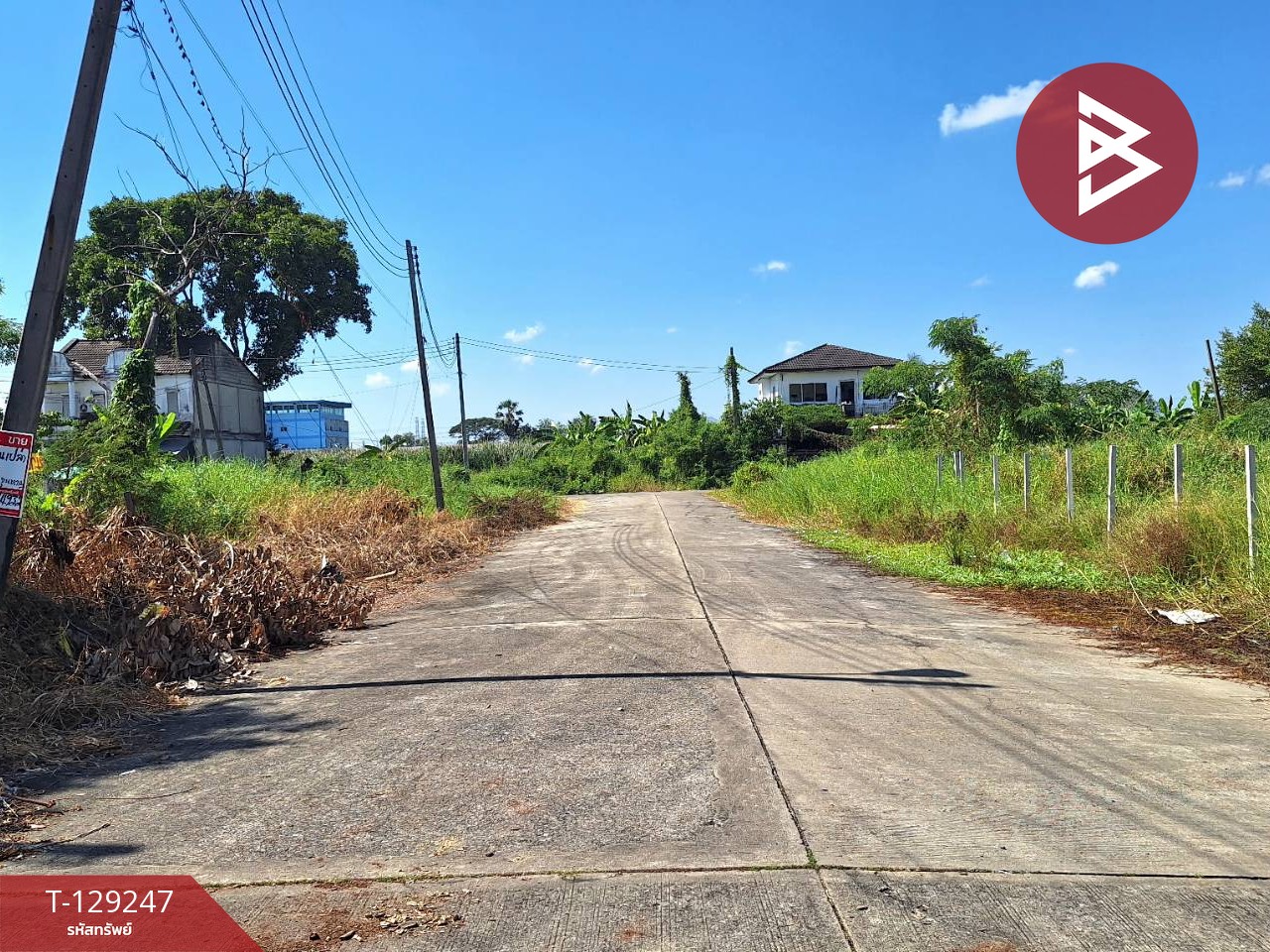 ขายที่ดิน เนื้อที่ 66 ตร.วา ธัญบุรี ปทุมธานี 9