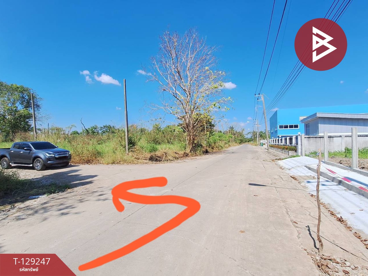 ขายที่ดิน เนื้อที่ 66 ตร.วา ธัญบุรี ปทุมธานี 7