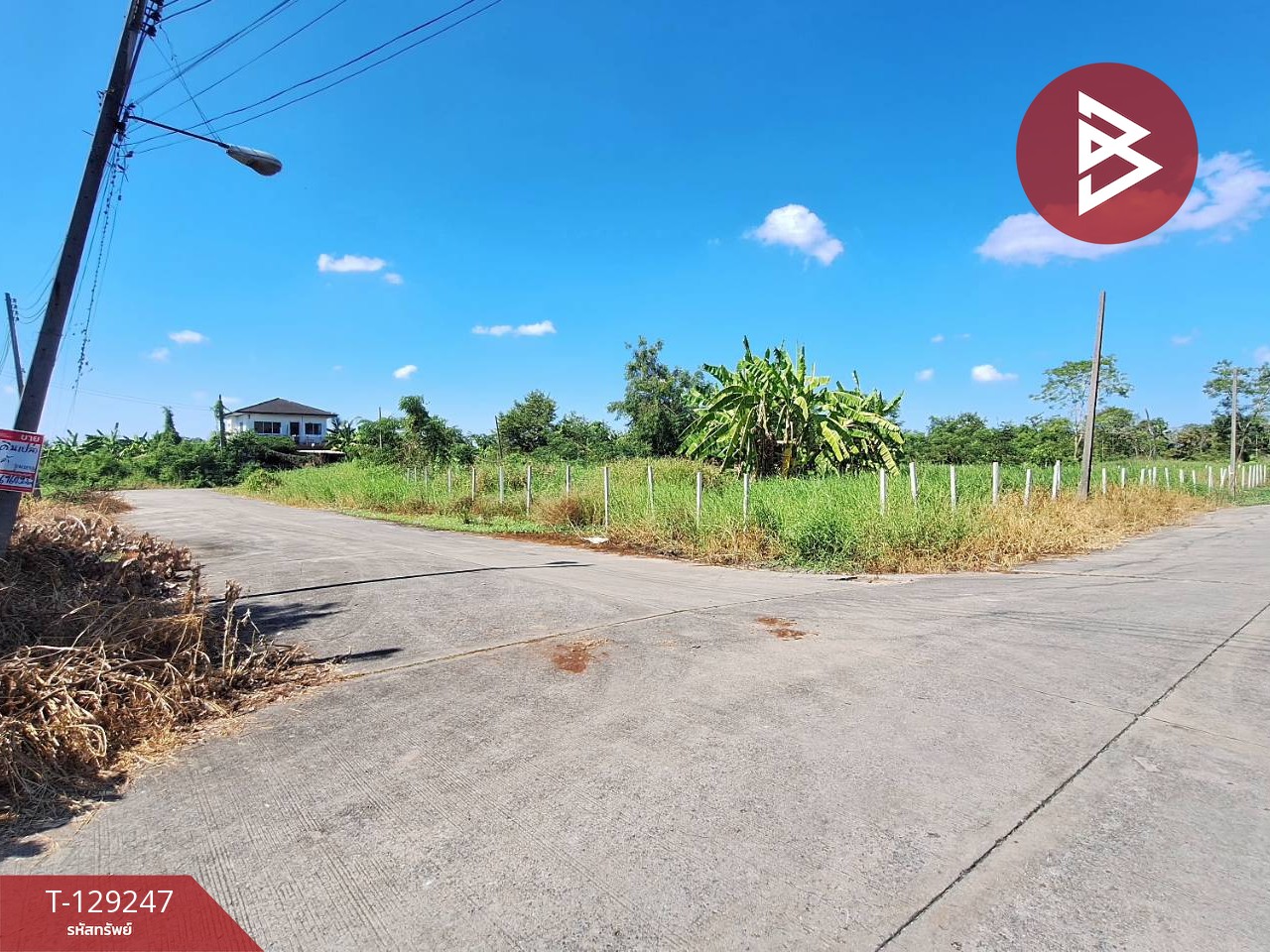 ขายที่ดิน เนื้อที่ 66 ตร.วา ธัญบุรี ปทุมธานี 8